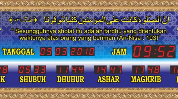 Jual jam jadwal sholat digital masjid murah di bekasi pusat