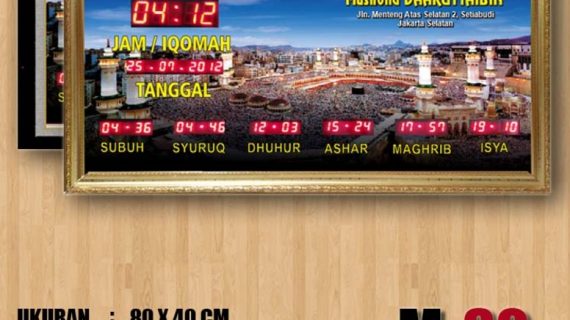 Jual jam digital masjid murah di bekasi selatan