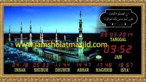 jual jam jadwal sholat digital masjid murah di karawang barat