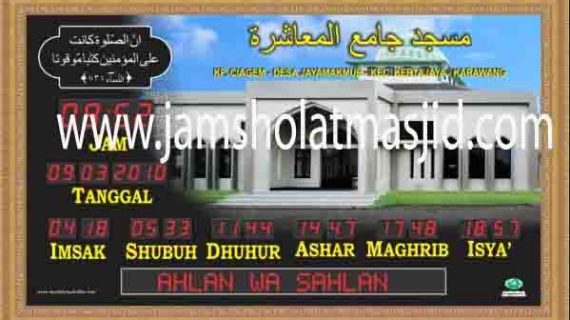 jual jam jadwal sholat digital masjid murah di tangerang pusat