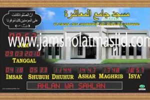 jual jam jadwal sholat digital masjid running text di mangga dua jakarta