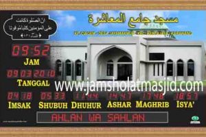 jual jam jadwal sholat digital masjid running text di kebun jeruk jakarta