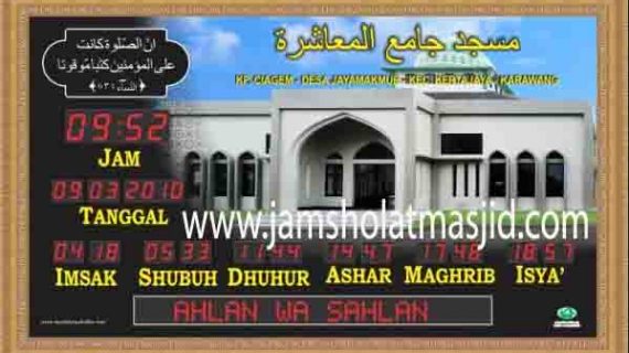 jual jam jadwal sholat digital masjid running text di kebun jeruk Jakarta