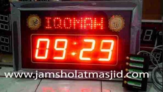 jual jam jadwal sholat digital masjid running text di ragunan Jakarta