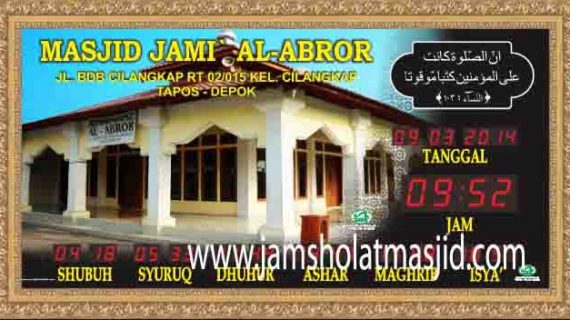 jual jam jadwal sholat digital masjid running text di kabupaten Tangerang
