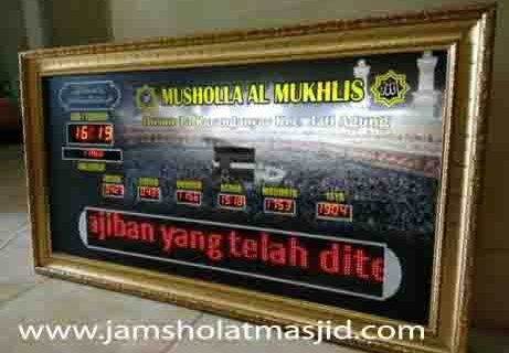 jual jam jadwal sholat digital masjid running text di cibinong