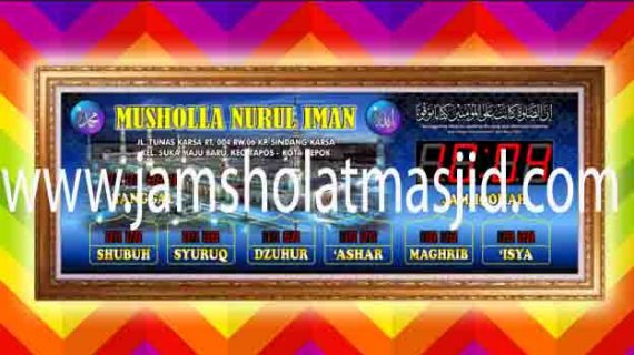 jual jam jadwal sholat digital masjid running text sukabumi jawa barat