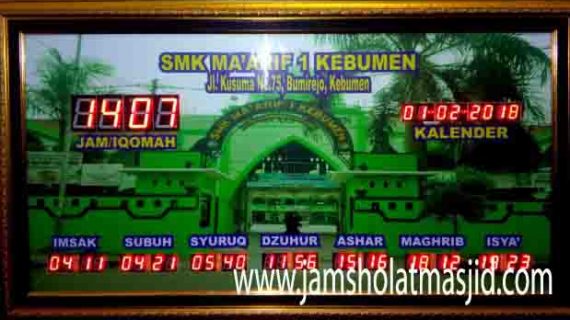 jual jam jadwal sholat digital masjid running text termahal