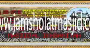 harga jam digital masjid di depok pusat
