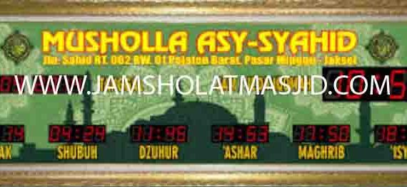 harga jam digital masjid di tangerang timur
