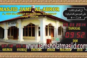 penjual jam jadwal sholat digital masjid running text di cikampek pusat
