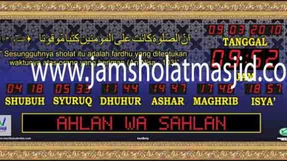 penjual jam jadwal sholat digital masjid running text di karawang barat