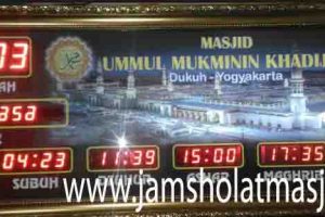 penjual jam jadwal sholat digital masjid running text di karawang pusat