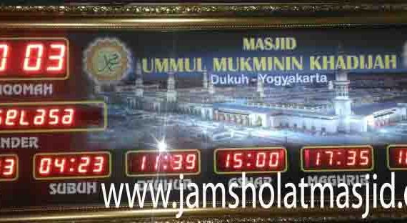 penjual jam jadwal sholat digital masjid running text di karawang pusat