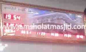 penjual jam jadwal sholat digital masjid running text di balikpapan timur