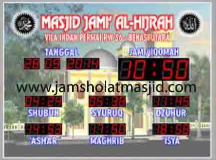 penjual jam jadwal sholat digital masjid running text di bandung utara