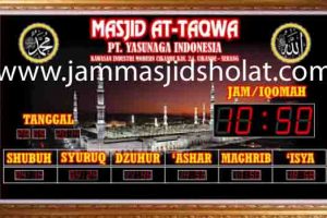 penjual jam jadwal sholat digital masjid running text di pekanbaru utara