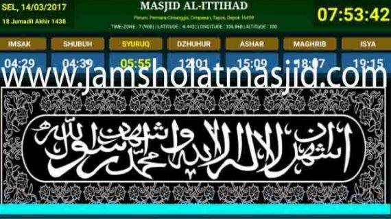 penjual jam jadwal sholat digital masjid running text di Bintara Jaya Bekasi