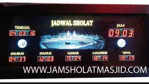penjual jam jadwal sholat digital masjid running text di Duren Jaya bekasi