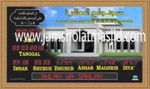 penjual jam jadwal sholat digital masjid running text di Jatirasa bekasi 
