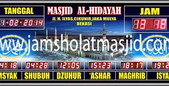 penjual jam jadwal sholat digital masjid running text di Marga Mulya Bekasi