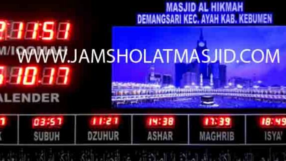 penjual-jam-jadwal-sholat-digital-masjid-running-text-di-Pejuang-Bekasi