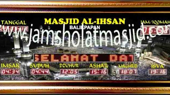 jual jam digital untuk masjid di tangerang barat