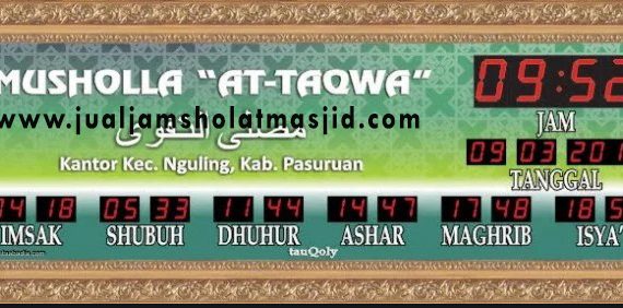 menjual jam jadwal sholat digital masjid di bantargebang Bekasi