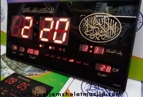 menjual jam jadwal sholat digital masjid di Bintara Jaya Bekasi