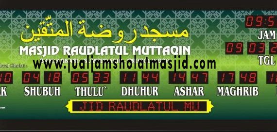 jual jam digital masjid di depok